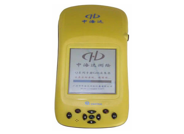 中海达手持GPS