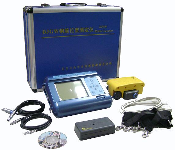 扫描型钢筋位置测定仪(DJGW-2A)